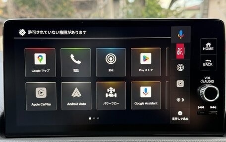 Honda Prelude, 2025 год, 6 900 000 рублей, 28 фотография