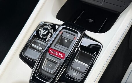 Honda Prelude, 2025 год, 6 900 000 рублей, 30 фотография