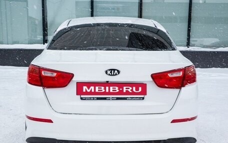 KIA Optima III, 2014 год, 1 280 000 рублей, 5 фотография