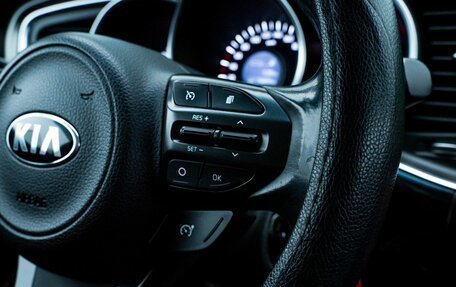 KIA Optima III, 2014 год, 1 280 000 рублей, 15 фотография