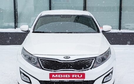 KIA Optima III, 2014 год, 1 280 000 рублей, 9 фотография