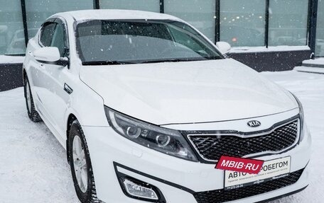 KIA Optima III, 2014 год, 1 280 000 рублей, 8 фотография