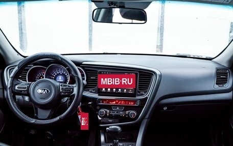 KIA Optima III, 2014 год, 1 280 000 рублей, 13 фотография