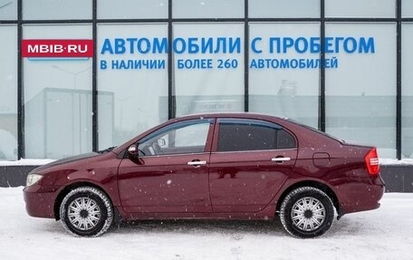 Lifan Solano I (630) рестайлинг, 2011 год, 289 000 рублей, 3 фотография