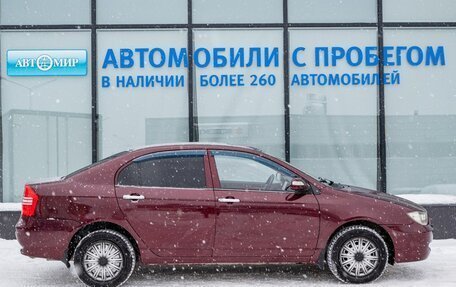 Lifan Solano I (630) рестайлинг, 2011 год, 289 000 рублей, 7 фотография