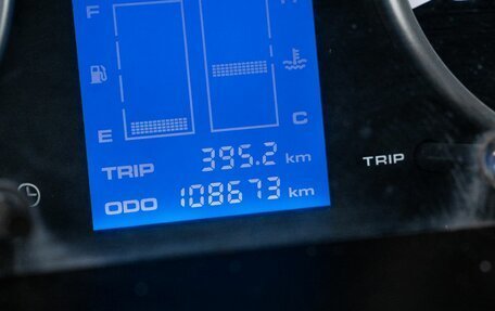 Lifan Solano I (630) рестайлинг, 2011 год, 289 000 рублей, 11 фотография