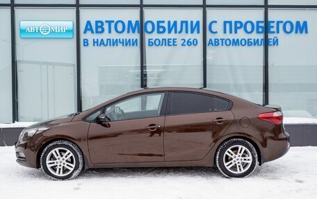 KIA Cerato III, 2015 год, 1 240 000 рублей, 2 фотография