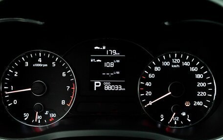 KIA Cerato III, 2015 год, 1 240 000 рублей, 9 фотография