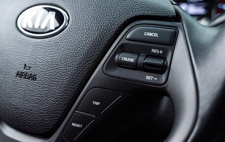 KIA Cerato III, 2015 год, 1 240 000 рублей, 14 фотография