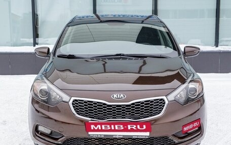 KIA Cerato III, 2015 год, 1 240 000 рублей, 8 фотография