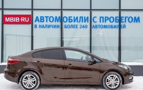 KIA Cerato III, 2015 год, 1 240 000 рублей, 6 фотография