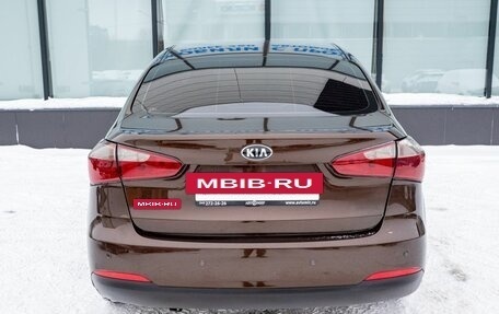 KIA Cerato III, 2015 год, 1 240 000 рублей, 4 фотография