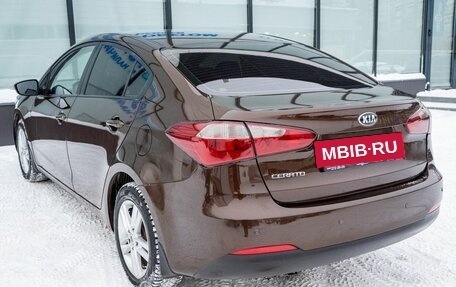 KIA Cerato III, 2015 год, 1 240 000 рублей, 3 фотография