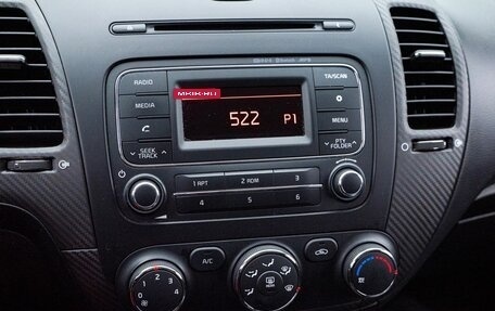 KIA Cerato III, 2015 год, 1 240 000 рублей, 12 фотография