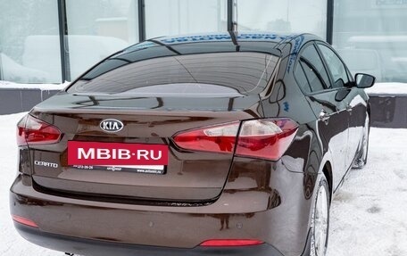 KIA Cerato III, 2015 год, 1 240 000 рублей, 5 фотография