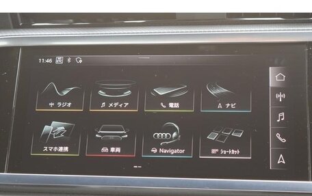 Audi Q3, 2022 год, 2 394 111 рублей, 24 фотография