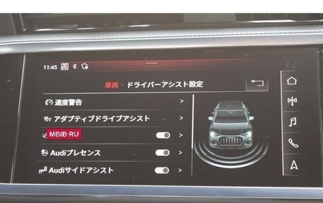 Audi Q3, 2022 год, 2 394 111 рублей, 25 фотография