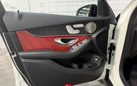 Mercedes-Benz GLC Coupe, 2020 год, 5 080 000 рублей, 15 фотография