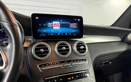 Mercedes-Benz GLC Coupe, 2020 год, 5 080 000 рублей, 13 фотография