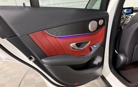 Mercedes-Benz GLC Coupe, 2020 год, 5 080 000 рублей, 18 фотография