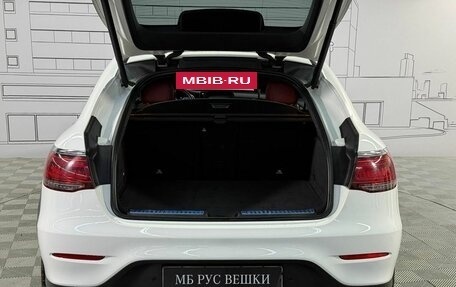 Mercedes-Benz GLC Coupe, 2020 год, 5 080 000 рублей, 20 фотография