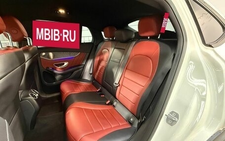 Mercedes-Benz GLC Coupe, 2020 год, 5 080 000 рублей, 19 фотография