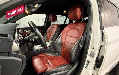 Mercedes-Benz GLC Coupe, 2020 год, 5 080 000 рублей, 17 фотография
