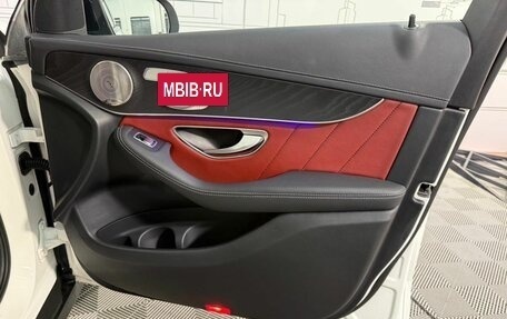 Mercedes-Benz GLC Coupe, 2020 год, 5 080 000 рублей, 24 фотография