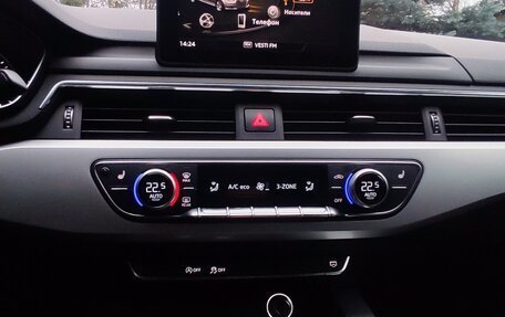 Audi A4, 2018 год, 2 490 000 рублей, 11 фотография