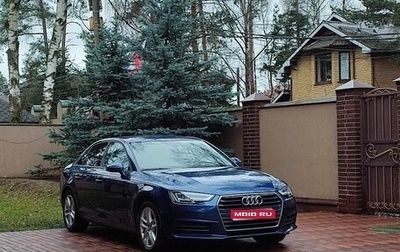 Audi A4, 2018 год, 2 490 000 рублей, 1 фотография