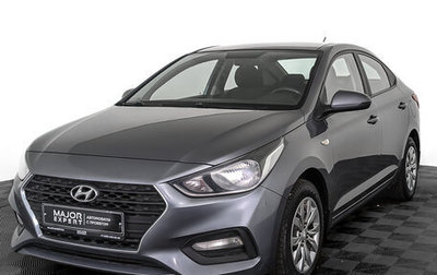 Hyundai Solaris II рестайлинг, 2019 год, 1 200 000 рублей, 1 фотография