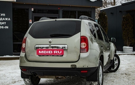 Renault Duster I рестайлинг, 2014 год, 599 000 рублей, 3 фотография
