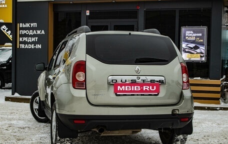 Renault Duster I рестайлинг, 2014 год, 599 000 рублей, 4 фотография