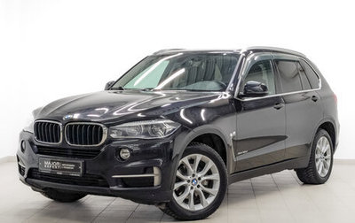 BMW X5, 2017 год, 4 550 000 рублей, 1 фотография