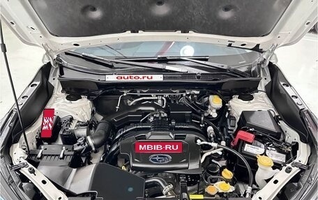 Subaru Forester, 2020 год, 2 510 000 рублей, 7 фотография