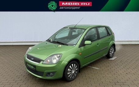 Ford Fiesta, 2008 год, 470 000 рублей, 1 фотография