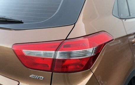 Hyundai Creta I рестайлинг, 2017 год, 1 500 000 рублей, 10 фотография