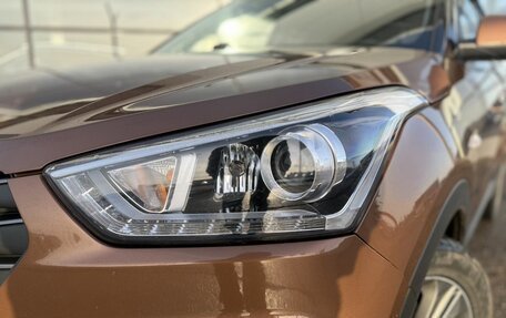 Hyundai Creta I рестайлинг, 2017 год, 1 500 000 рублей, 7 фотография