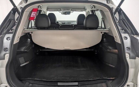 Nissan X-Trail, 2018 год, 2 090 000 рублей, 10 фотография