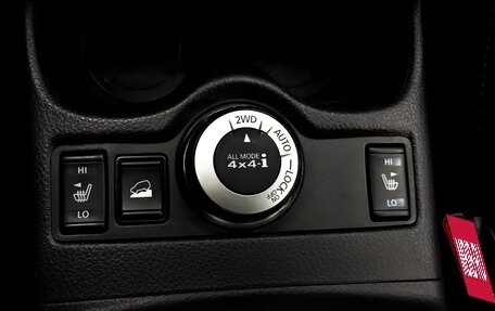 Nissan X-Trail, 2018 год, 2 090 000 рублей, 26 фотография