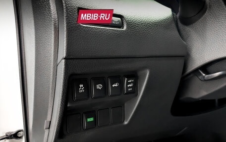 Nissan X-Trail, 2018 год, 2 090 000 рублей, 27 фотография