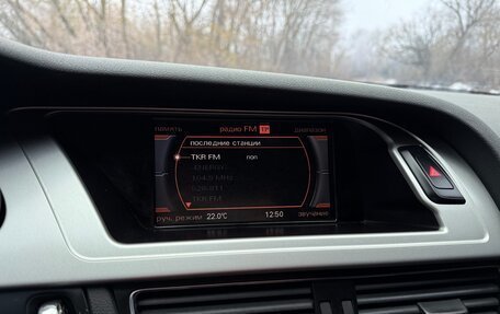 Audi A4, 2008 год, 1 190 000 рублей, 21 фотография