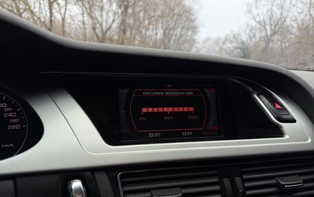 Audi A4, 2008 год, 1 190 000 рублей, 23 фотография