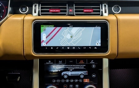 Land Rover Range Rover IV рестайлинг, 2019 год, 7 950 000 рублей, 15 фотография