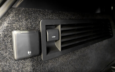 Land Rover Range Rover IV рестайлинг, 2019 год, 7 950 000 рублей, 28 фотография