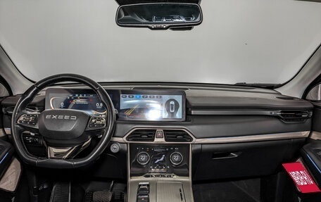 CheryExeed TXL, 2022 год, 1 500 000 рублей, 14 фотография