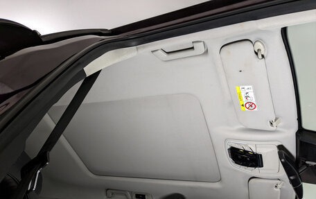 CheryExeed TXL, 2022 год, 1 500 000 рублей, 23 фотография