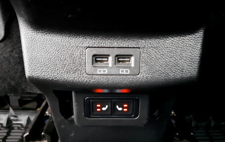 CheryExeed TXL, 2022 год, 1 500 000 рублей, 28 фотография