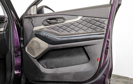 CheryExeed TXL, 2022 год, 1 500 000 рублей, 26 фотография