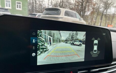 Hyundai Elantra, 2023 год, 2 099 000 рублей, 22 фотография